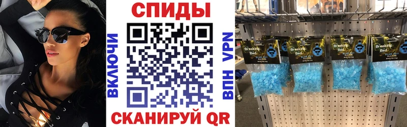 закладка  Владимир  маркетплейс состав  Amphetamine Розовый 