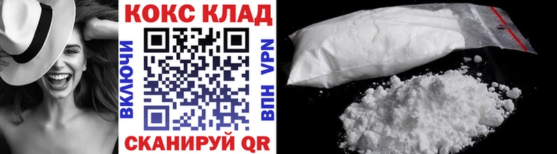 это Telegram  Владимир  COCAIN 98% 