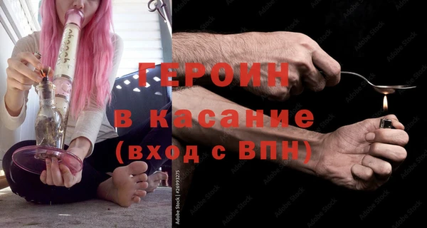 mdma Верея