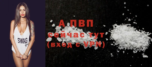mdma Верея