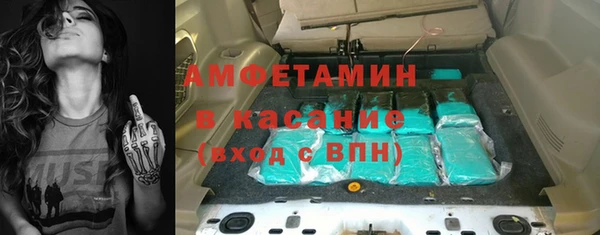 шишки Верхнеуральск