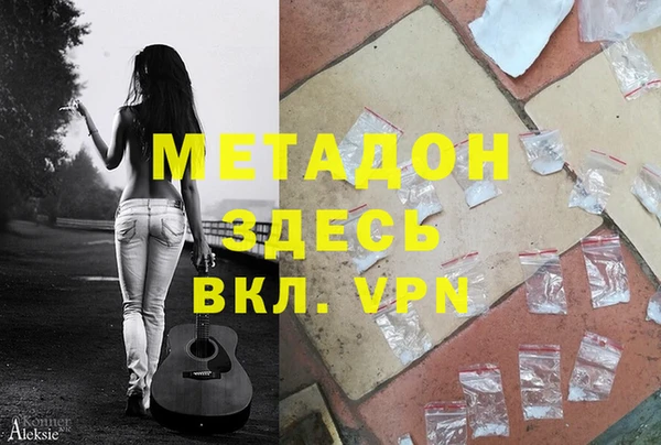шишки Верхнеуральск