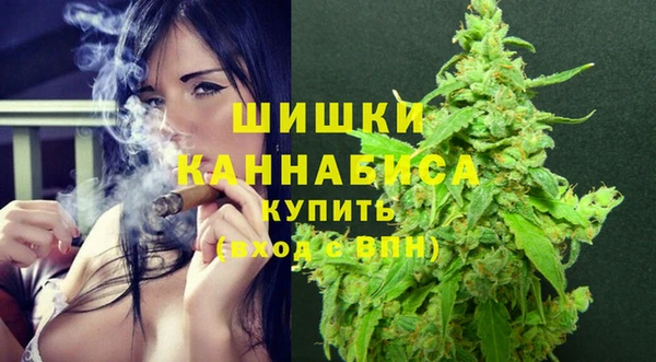 mdma Верея