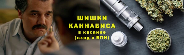 шишки Верхнеуральск