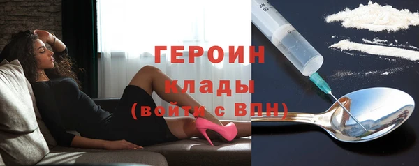 mdma Верея