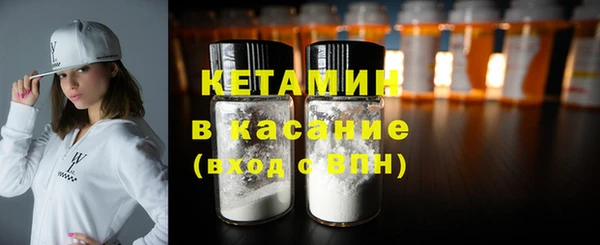 шишки Верхнеуральск