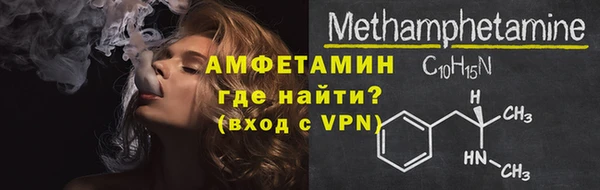 шишки Верхнеуральск