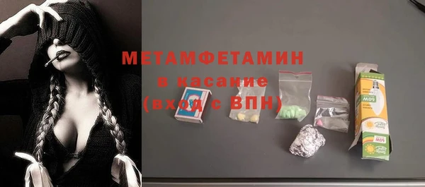 mdma Верея