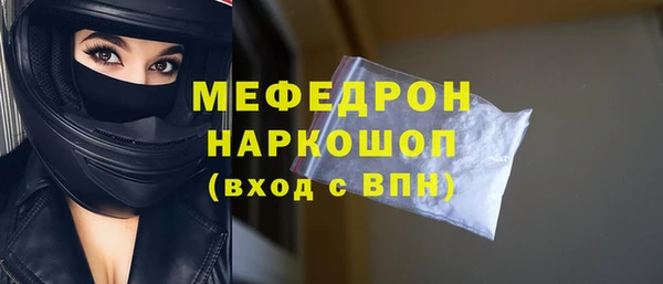 mdma Верея