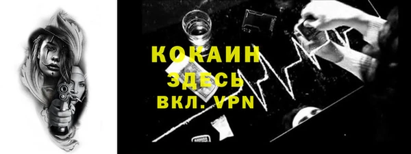 mdma Верея