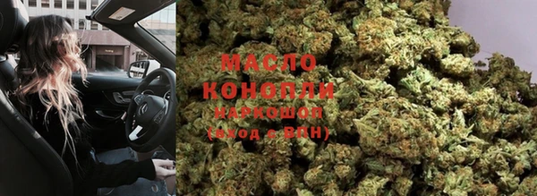 mdma Верея