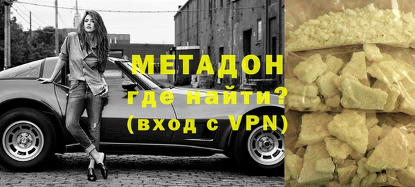 mdma Верея