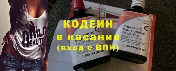 mdma Верея