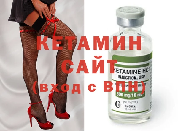 мет Верхний Тагил
