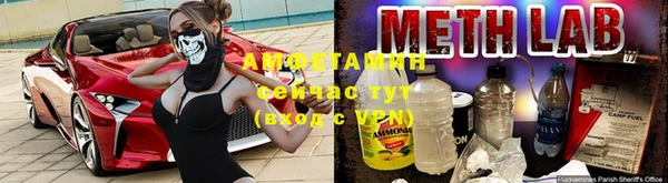 мет Верхний Тагил