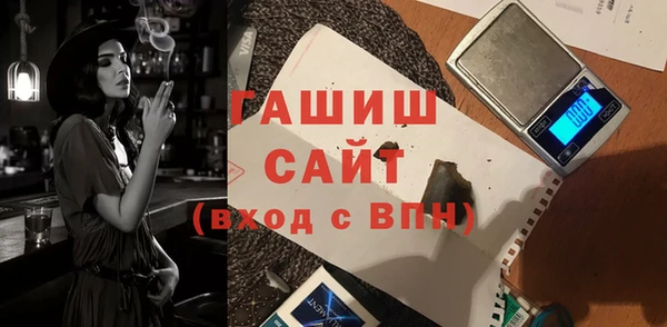 mdma Верея