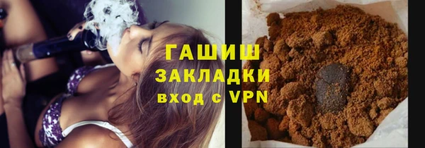 mdma Верея