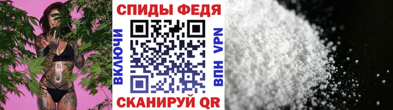 сколько стоит  гидра зеркало  Метамфетамин пудра  Владимир 