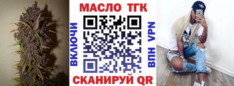 KRAKEN онион Владимир ТГК жижа