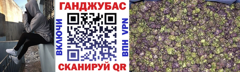 Марихуана конопля  как найти закладки  Владимир 